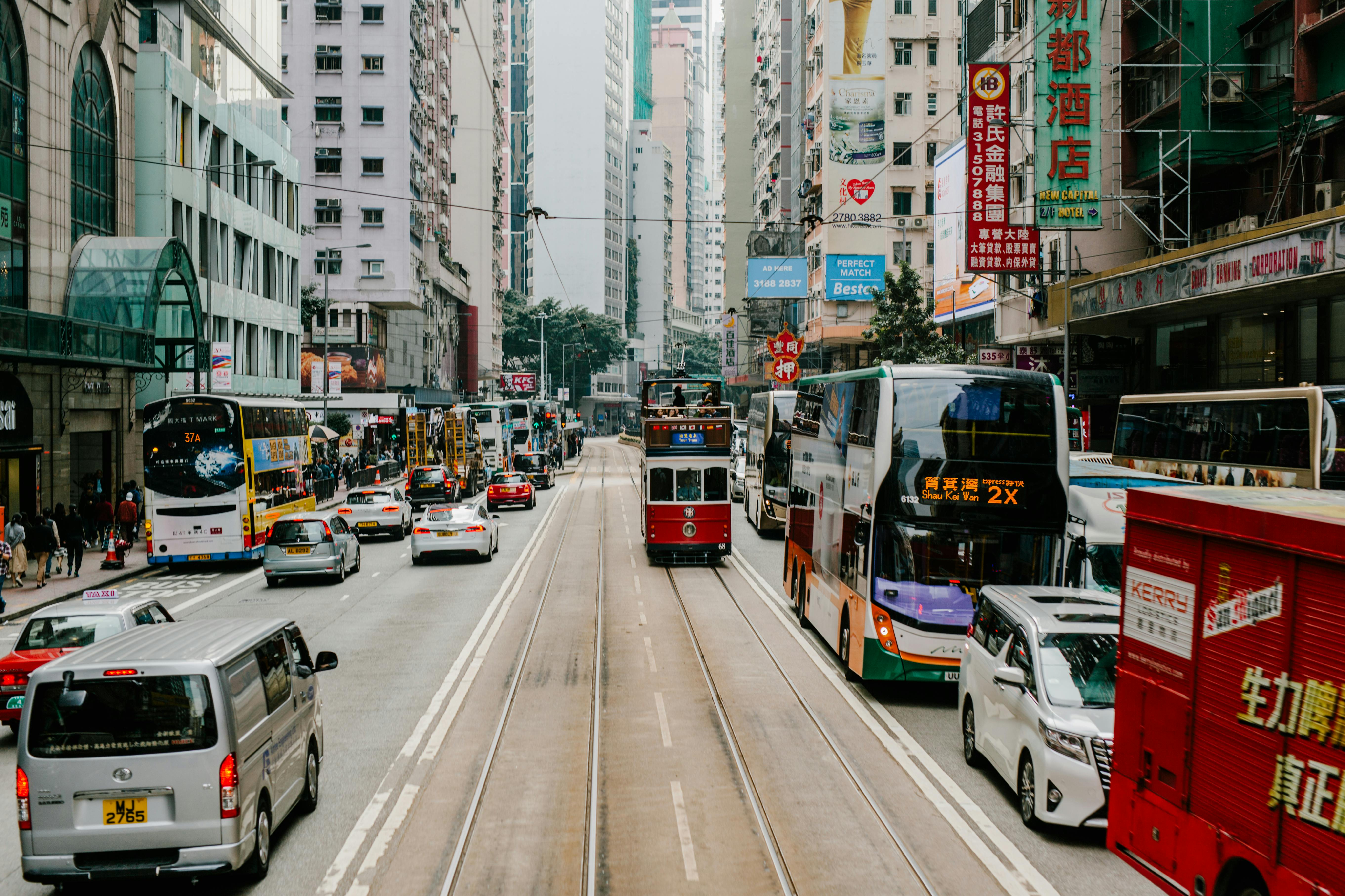 香港公司开户攻略 | 香港汇丰银行开户优势、资料、流程以及资费明细